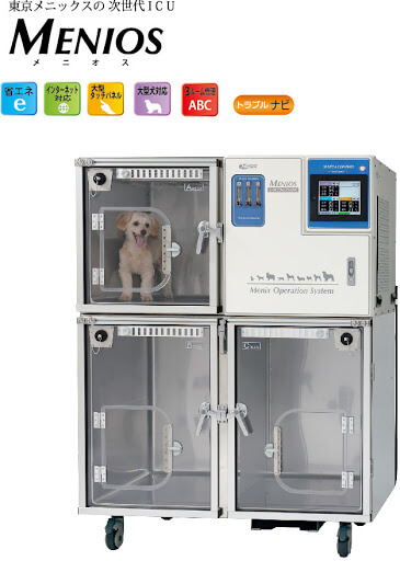 ICU（集中治療器）